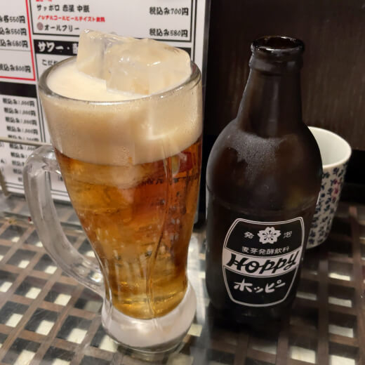 友酒家　黒ホッピー